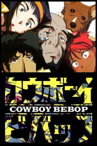 Cowboy Bebop (1998 - 1999) - More Tv Shows Like Final Space (2018)